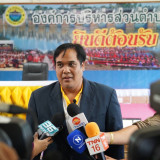 อว. ลงพื้นที่ จ.ศรีสะเกษ ตรวจเยี่ยมโครงการ U2T for BCG ต่อยอ ... Image 1