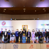 “รศ.ดร.พาสิทธิ์&quot; รองปลัด อว. เปิดงานรัตนโกสินทร์ โรบอทเกมส์  ... Image 2