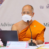 ดร.พัชรินรุจา ที่ปรึกษา รมว.อว. พบนิสิตต่างชาติ มจร. พร้อมสน ... Image 2