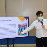 ขยายผลรายตำบล ทีม U2T for BCG เข้มแข็ง ร่วมผลักดันส้มโชกุน ผ ... Image 5
