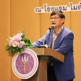 อว. ร่วม มรภ. กลุ่มภาคกลาง ประชุมกำหนดแนวทางแผนงาน/โครงการ ใ ... Image 1