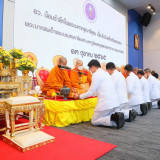 อว. จัดกิจกรรมน้อมรำลึกในพระมหากรุณาธิคุณ เนื่องในวันคล้ายวั ... พารามิเตอร์รูปภาพ 11