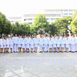 อว. จัดกิจกรรมน้อมรำลึกในพระมหากรุณาธิคุณ เนื่องในวันคล้ายวั ... พารามิเตอร์รูปภาพ 20