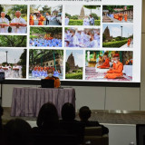 โครงการปฏิบัติธรรมนำสุข อว. (ทุกวันจันทร์) จัดธรรมบรรยาย เรื ... Image 2