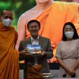 โครงการปฏิบัติธรรมนำสุข อว. (ทุกวันจันทร์) จัดธรรมบรรยาย เรื ... Image 4