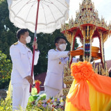 รมว.อว. ถวายผ้ากฐินพระราชทานกระทรวง อว. ณ วัดสุปัฏนาราม จ.อุ ... Image 21