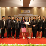  ดร.พัชรินรุจา ร่วมพิธีพิธีปิดการอบรมโครงการพัฒนาสมรรถนะผู้บ ... Image 4