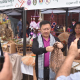 กุมภวาปีคึกคัก ! ดร.ดนุช นำทีม อว. พูดคุยผู้ประกอบการ จ.อุดร ... พารามิเตอร์รูปภาพ 4