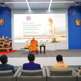 อว. ร่วมใจสืบสานประเพณีที่งดงามของไทย จัดพิธีสรงน้ำพระและรดน ... Image 11