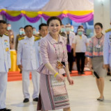 พระราชกรณียกิจ สมเด็จพระนางเจ้าสุทิดา พัชรสุธาพิมลลักษณ พระบ ... พารามิเตอร์รูปภาพ 32