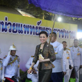 พระราชกรณียกิจ สมเด็จพระนางเจ้าสุทิดา พัชรสุธาพิมลลักษณ พระบ ... พารามิเตอร์รูปภาพ 33