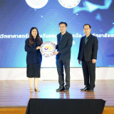 กระทรวง อว.จัดตั้ง Thai University Consortium (TUC) ขับเคลื่ ... Image 84