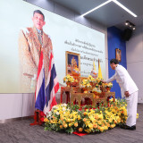 อว. จัดพิธีถวายพระพรชัยมงคลและพิธีถวายสัตย์ปฏิญาณเพื่อเป็นข้ ... พารามิเตอร์รูปภาพ 1