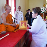 “ศุภมาส” นำทีมผู้บริหารและบุคลากร อว. ถวายผ้าพระกฐินพระราชทา ... พารามิเตอร์รูปภาพ 4