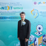 บพค. จัดงานประชุมวิชาการ “PMU-B Brainpower Congress 2023 : F ... Image 6