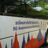 “ศุภมาส” เปิดตัวรถบัสไฟฟ้าไร้คนขับ ต้นแบบเทคโนโลยี 5G คันแรก ... Image 1