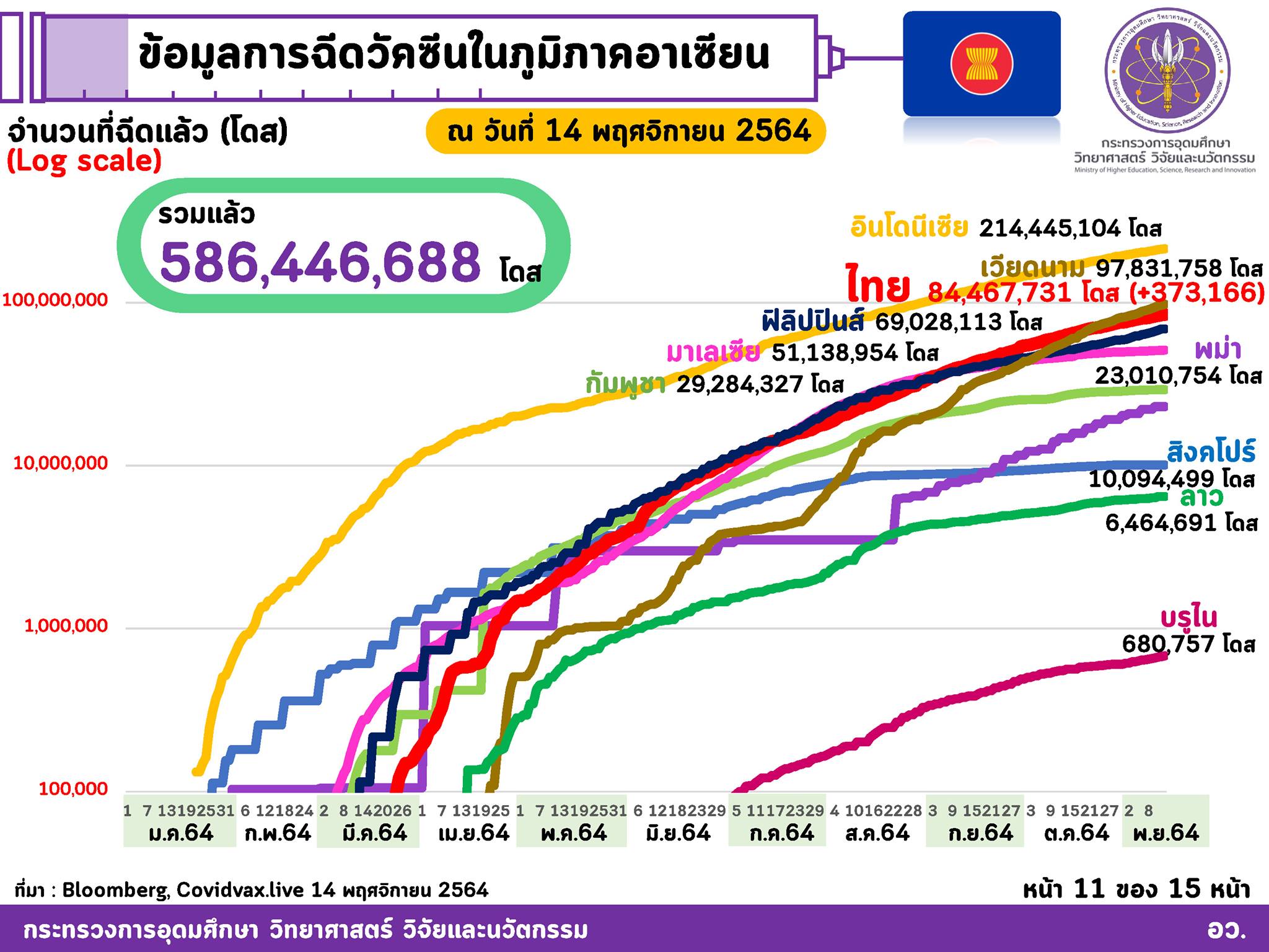 257132000 4346328578826014 2484574057002591206 n