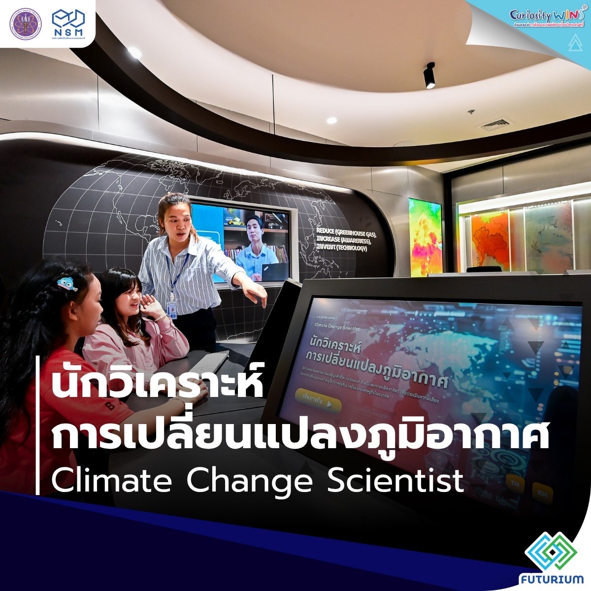 576705789 122319998372010566 1114083127493567607 n