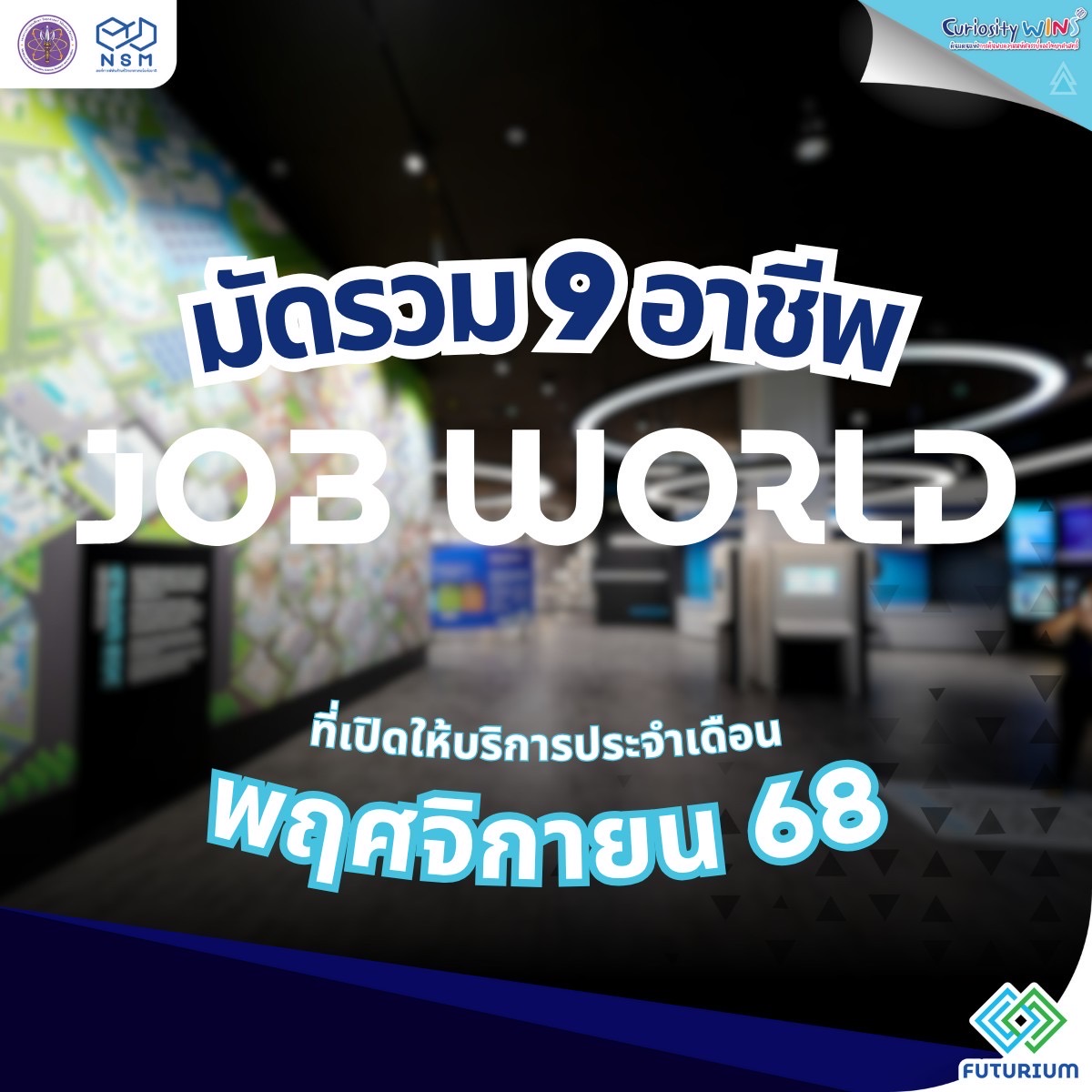 577084579 122319997004010566 63667911906862644 n