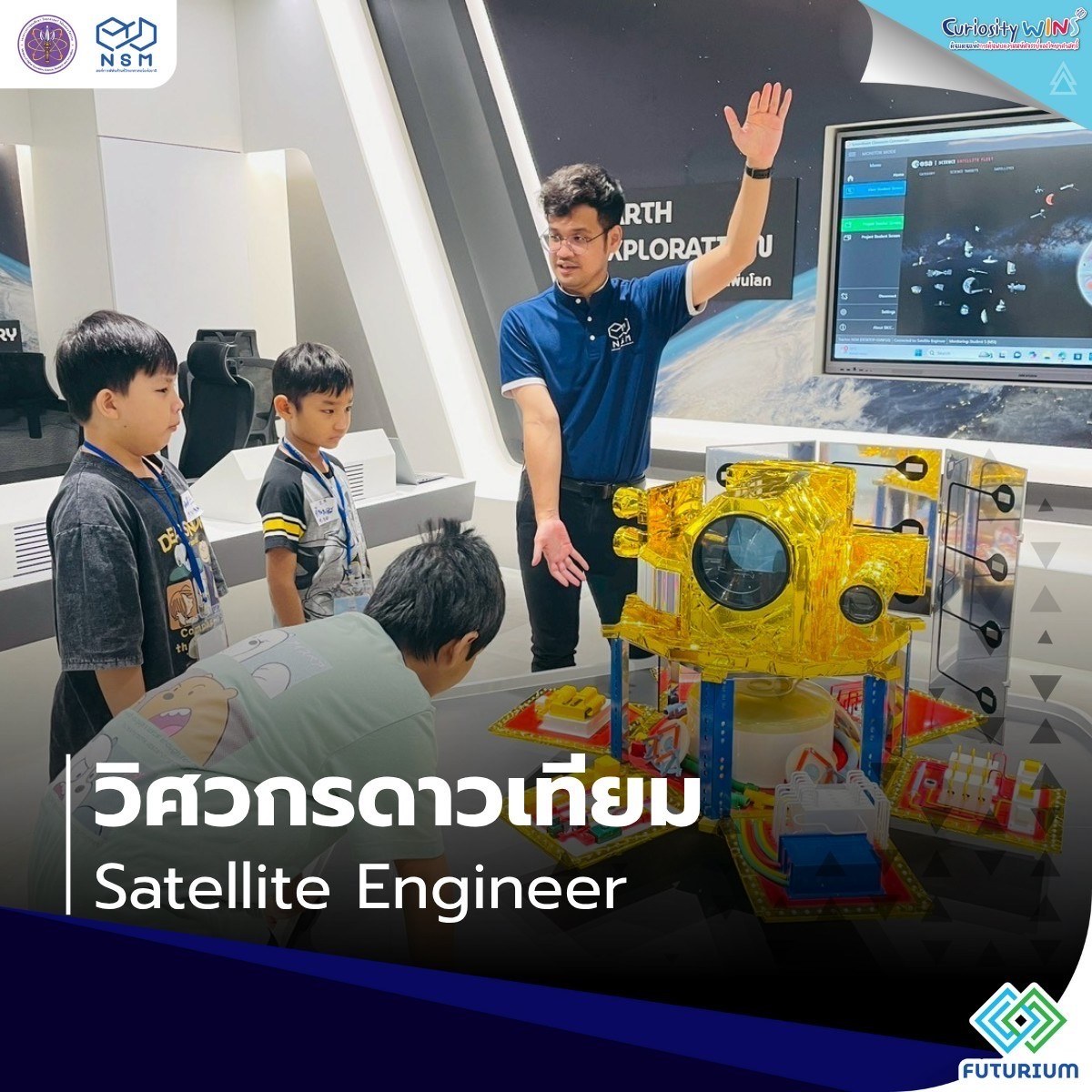 577371774 122319999188010566 284199933153811339 n