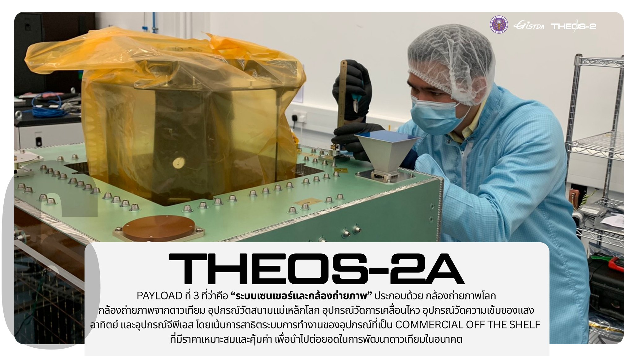 610905104 1309622274537639 2680672151403203331 n