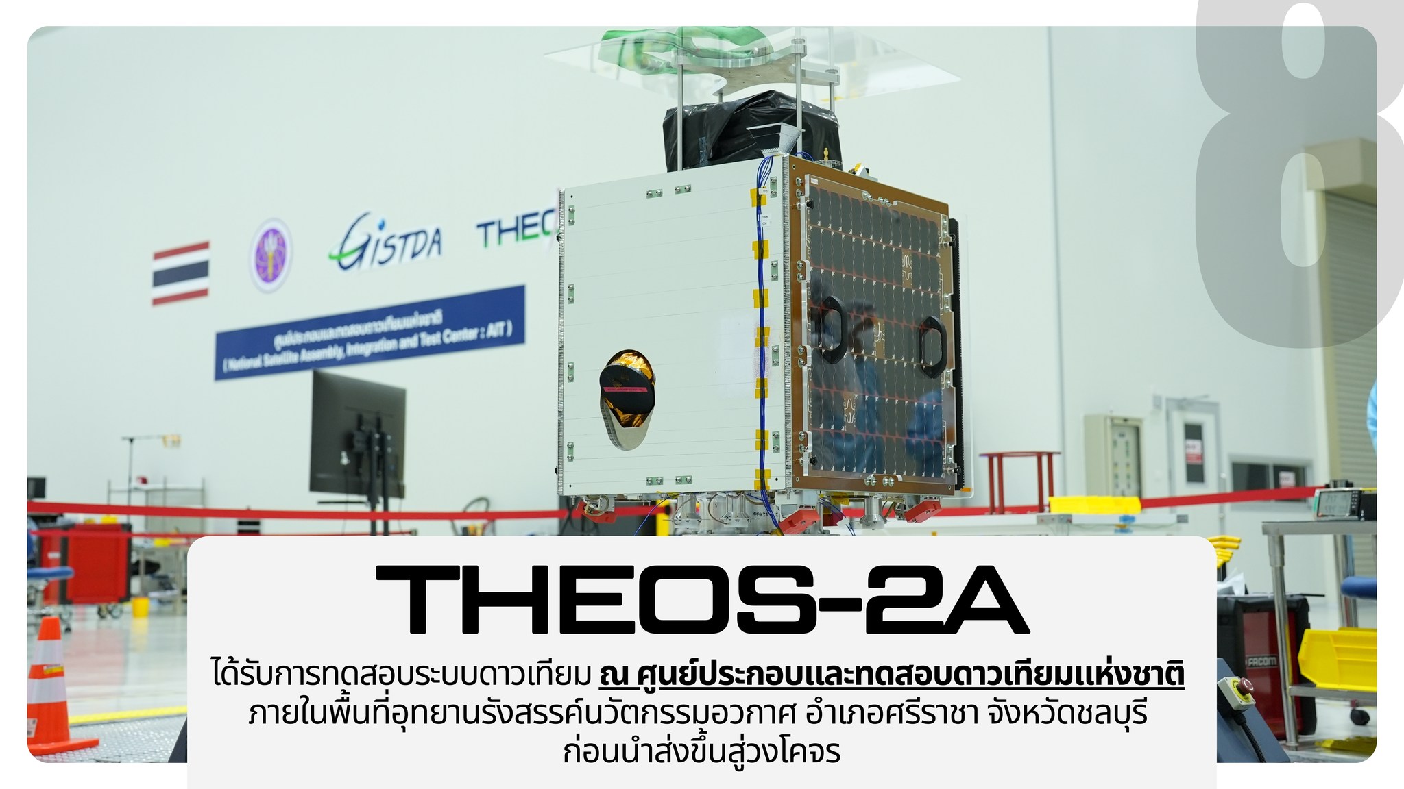 611161102 1309622391204294 1680407604124239329 n