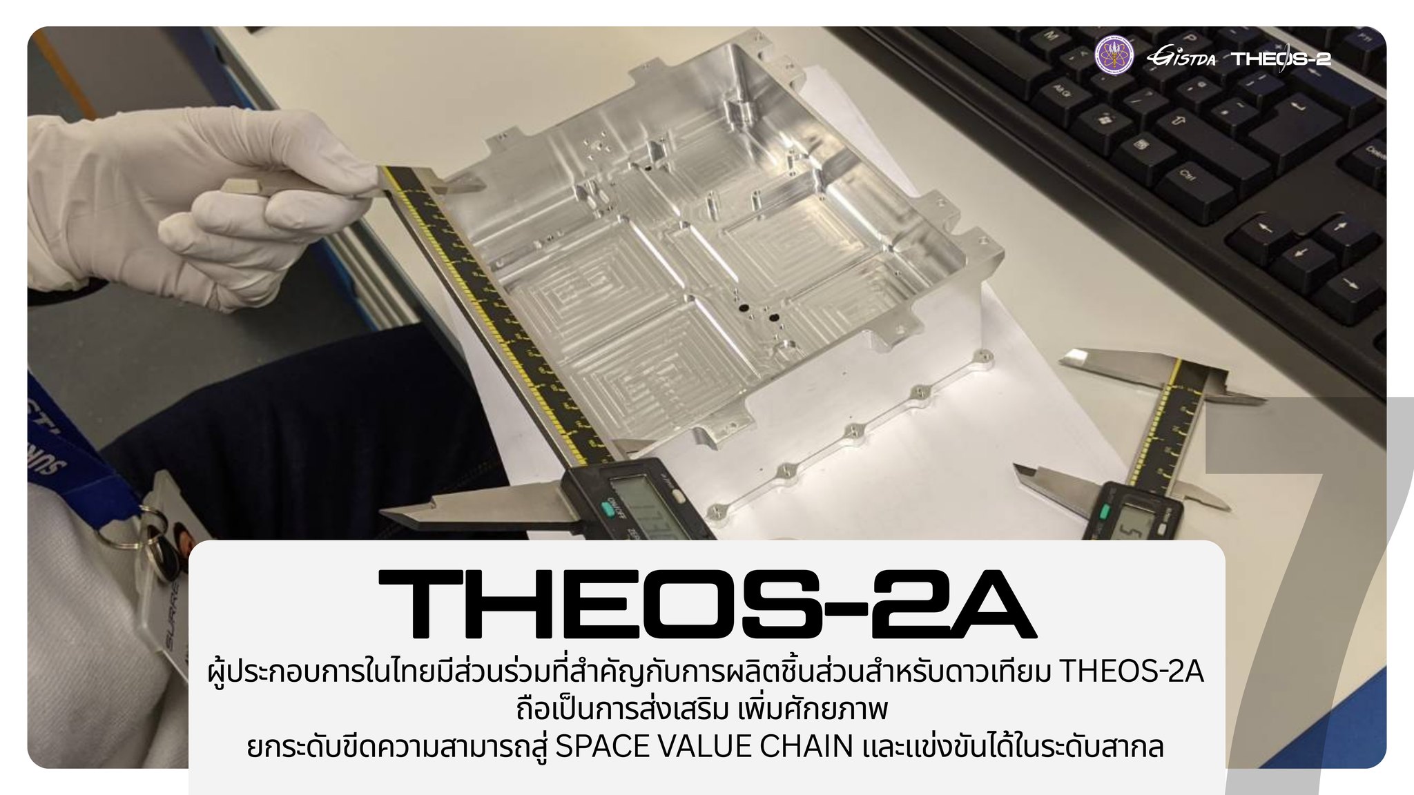 611709325 1309622244537642 5891047409715156095 n