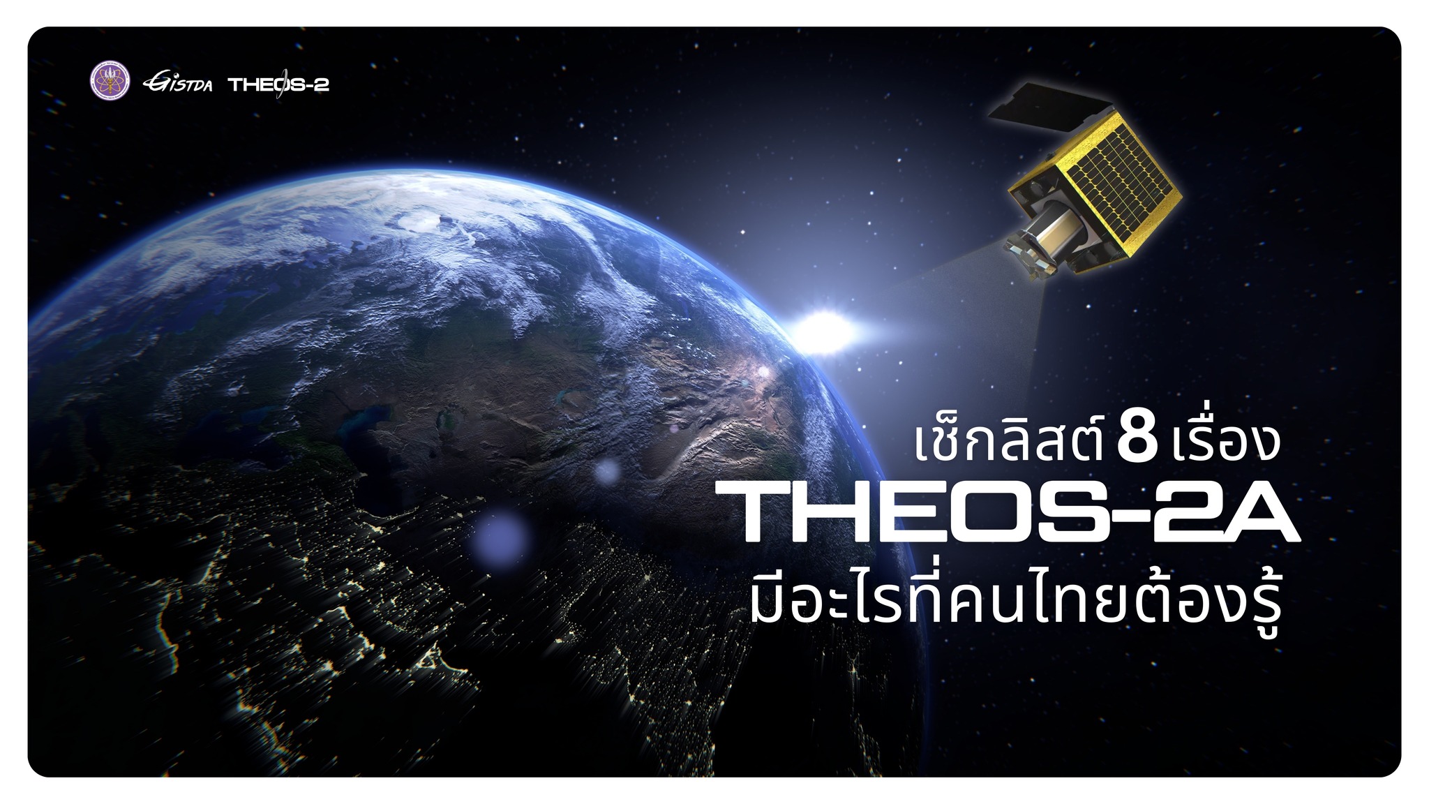 612071105 1309622347870965 6896146740449319820 n