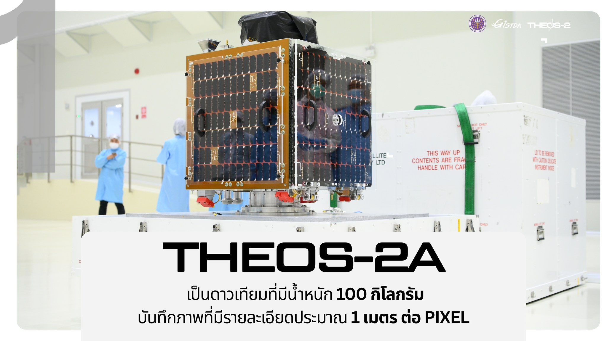 613144285 1309622361204297 4564245521429248992 n