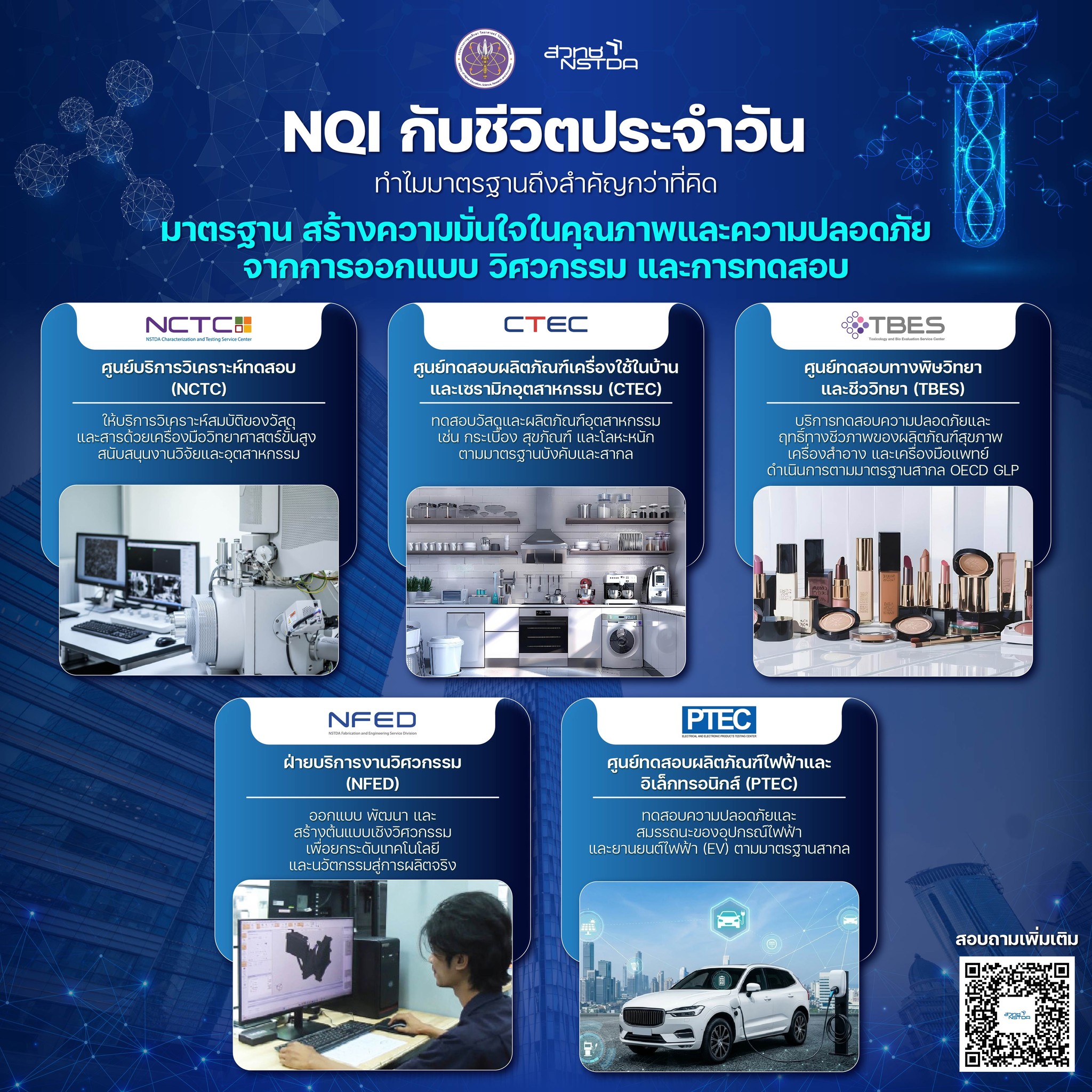 655812017 1379943094175057 6618448501576339410 n