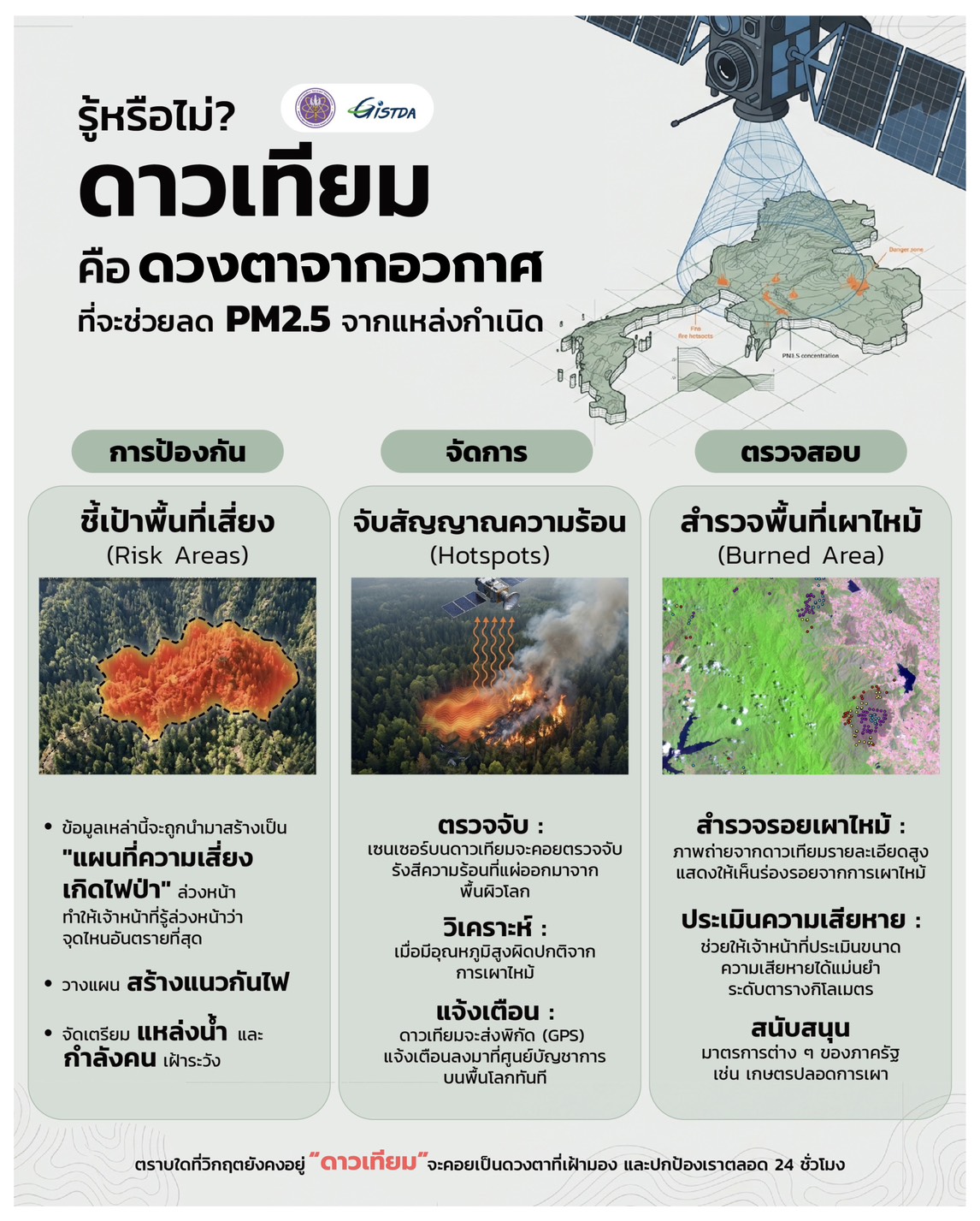 669012898 1385641916935674 3573453552130805968 n