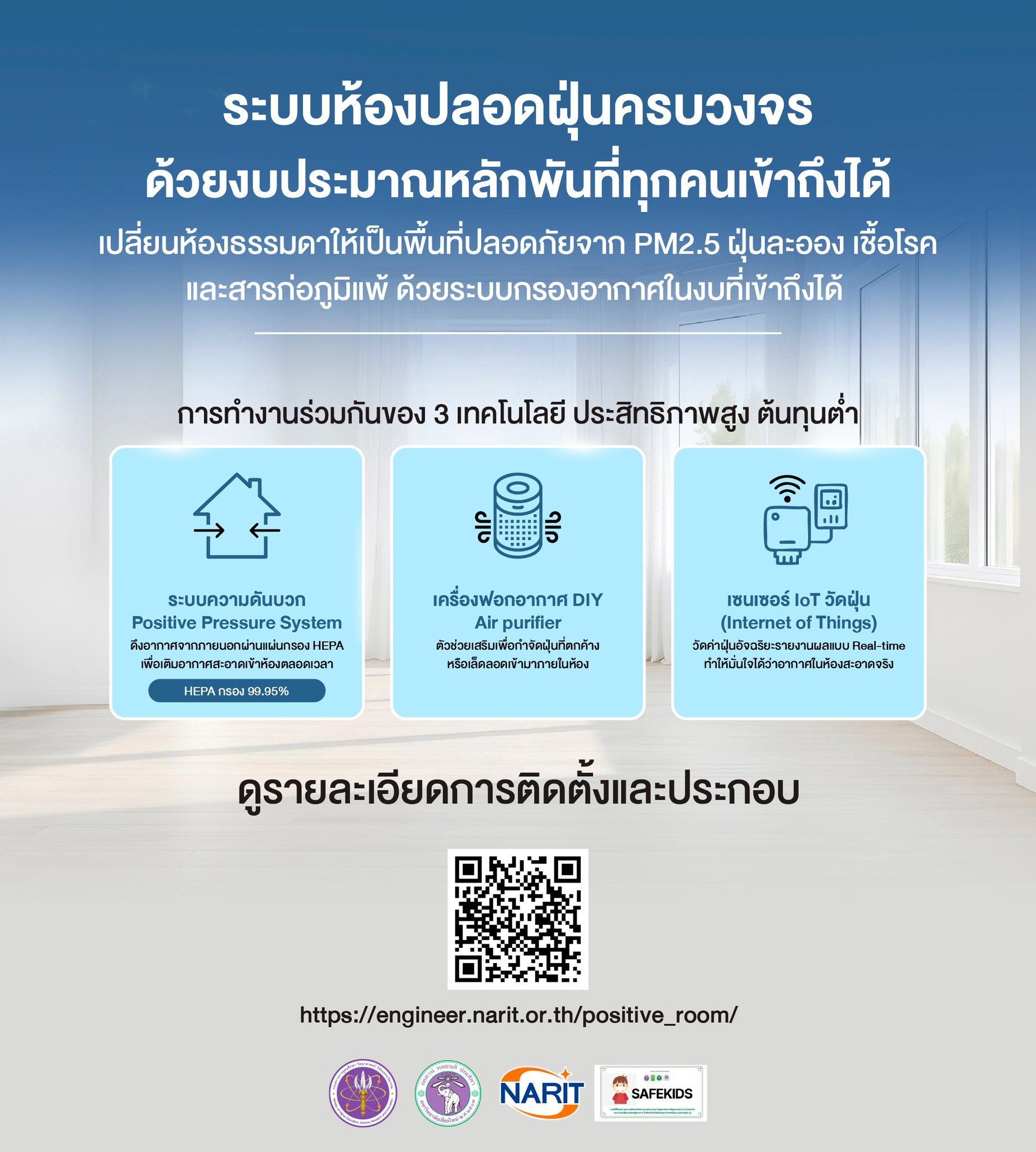 673957948 1377720564398482 8418076538220471827 n